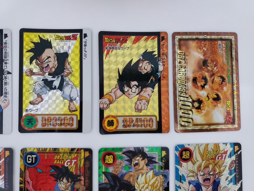 龍珠初版閃卡本彈25 本彈26 本彈27, 玩具收藏品, 紀念品及古董, 郵票及