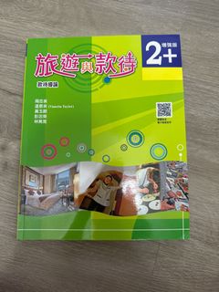 （分類：）位於 。 由 hanvirgo 提交（商品編號 1311819120，圖片 1）。簡介： 。