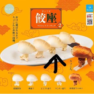 （分類：）位於 。 由 penter521 提交（商品編號 1311813532，圖片 1）。簡介： 。