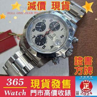 （分類：）位於 。 由 365watch 提交（商品編號 1311817244，圖片 1）。簡介： 。