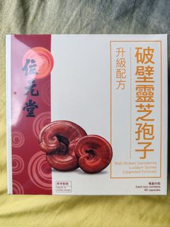 （分類：）位於 。 由 cheukhongss 提交（商品編號 1311714887，圖片 1）。簡介： 。