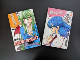 （分類：）位於 。 由 tsesinghon 提交（商品編號 1311879015，圖片 1）。簡介： 。