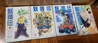 （分類：）位於 。 由 mingwd 提交（商品編號 1311819946，圖片 1）。簡介： 。