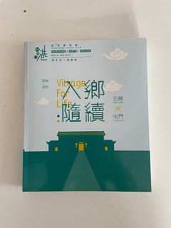 （分類：）位於 。 由 hl9410 提交（商品編號 1311844644，圖片 1）。簡介： 。
