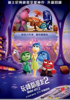 （分類：）位於 。 由 smallbus 提交（商品編號 1311751324，圖片 1）。簡介： 。