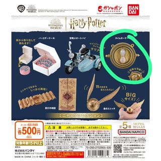 （分類：）位於 。 由 sjcsjchk 提交（商品編號 1311823266，圖片 1）。簡介： 。