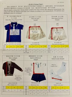 （分類：）位於 。 由 muimui21 提交（商品編號 1311858543，圖片 1）。簡介： 。