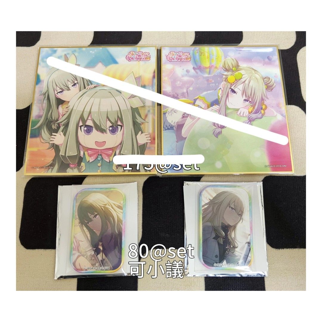 プロセカ　草薙寧々役 Machicoさん　直筆イラストサイン色紙 プロセカ セカラジ抽プレ 草薙寧々役Machicoさん 直筆イラスト
