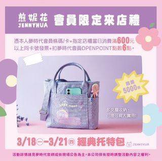 由 allie23 (刊登 ID 1311726946，圖片 1) 提交，位於 的 (類別：)，說明：。