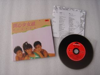 （分類：）位於 。 由 lungkayli 提交（商品編號 1310415273，圖片 1）。簡介： 。