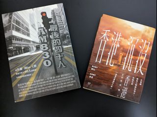 （分類：）位於 。 由 tsesinghon 提交（商品編號 1311878924，圖片 1）。簡介： 。
