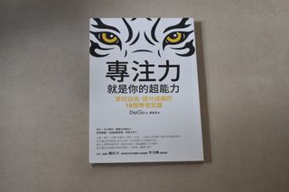 （分類：）位於 。 由 cherryyeung109 提交（商品編號 1311777084，圖片 1）。簡介： 。