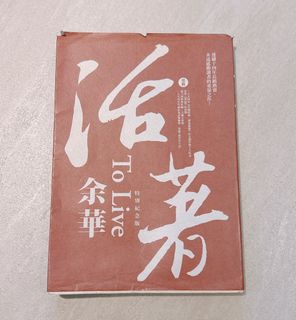 （分類：）位於 。 由 chlhi22 提交（商品編號 1311854392，圖片 1）。簡介： 。