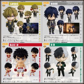 (Category: ) located in . Submitted by dewtoystore (Listing ID 1311835466, Image 1). Description: .