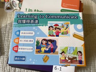 （分類：）位於 。 由 hkglai 提交（商品編號 1311775891，圖片 1）。簡介： 。