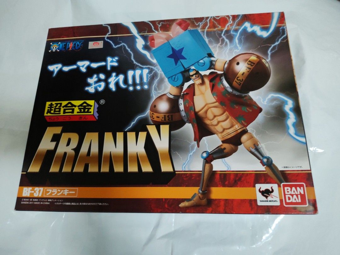 Bf 37 Chogokin Franky One Piece Figure Franky Tank Option