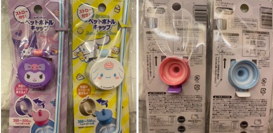 （分類：）位於 。 由 hello2hele70665 提交（商品編號 1311712079，圖片 1）。簡介： 。