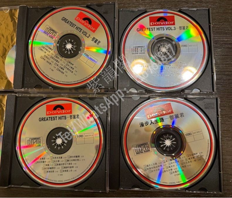 全港高價回收 港台中文CD 鄧麗君CD 張國榮CD 陳慧嫻CD 陳百強CD 鄺美雲CD 劉德華CD 梅艷芳CD 齊秦CD 譚詠麟CD 盧冠廷 ...