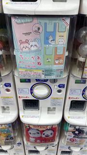 （分類：）位於 。 由 leewingc 提交（商品編號 1311804819，圖片 1）。簡介： 。