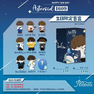 （分類：）位於 。 由 flylam 提交（商品編號 1311831993，圖片 1）。簡介： 。
