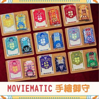 （分類：）位於 。 由 tradebest 提交（商品編號 1311856426，圖片 1）。簡介： 。