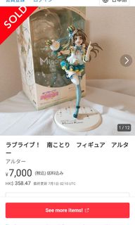 （分類：）位於 。 由 dddeebb 提交（商品編號 1311807160，圖片 1）。簡介： 。