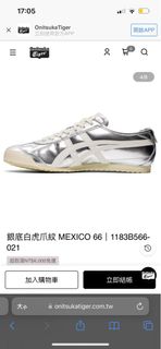 由 m______l (刊登 ID 1311803208，圖片 1) 提交，位於 的 (類別：)，說明：。