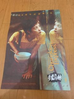 （分類：）位於 。 由 annie584 提交（商品編號 1311767241，圖片 1）。簡介： 。