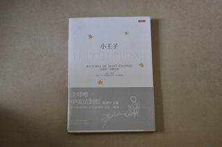 （分類：）位於 。 由 cherryyeung109 提交（商品編號 1311779613，圖片 1）。簡介： 。