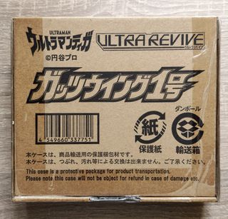 （分類：）位於 。 由 choruslaw 提交（商品編號 1311806483，圖片 1）。簡介： 。