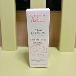 （分類：）位於 。 由 cutecuteee 提交（商品編號 1311852837，圖片 1）。簡介： 。