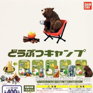 （分類：）位於 。 由 catchan1120 提交（商品編號 1311764812，圖片 1）。簡介： 。