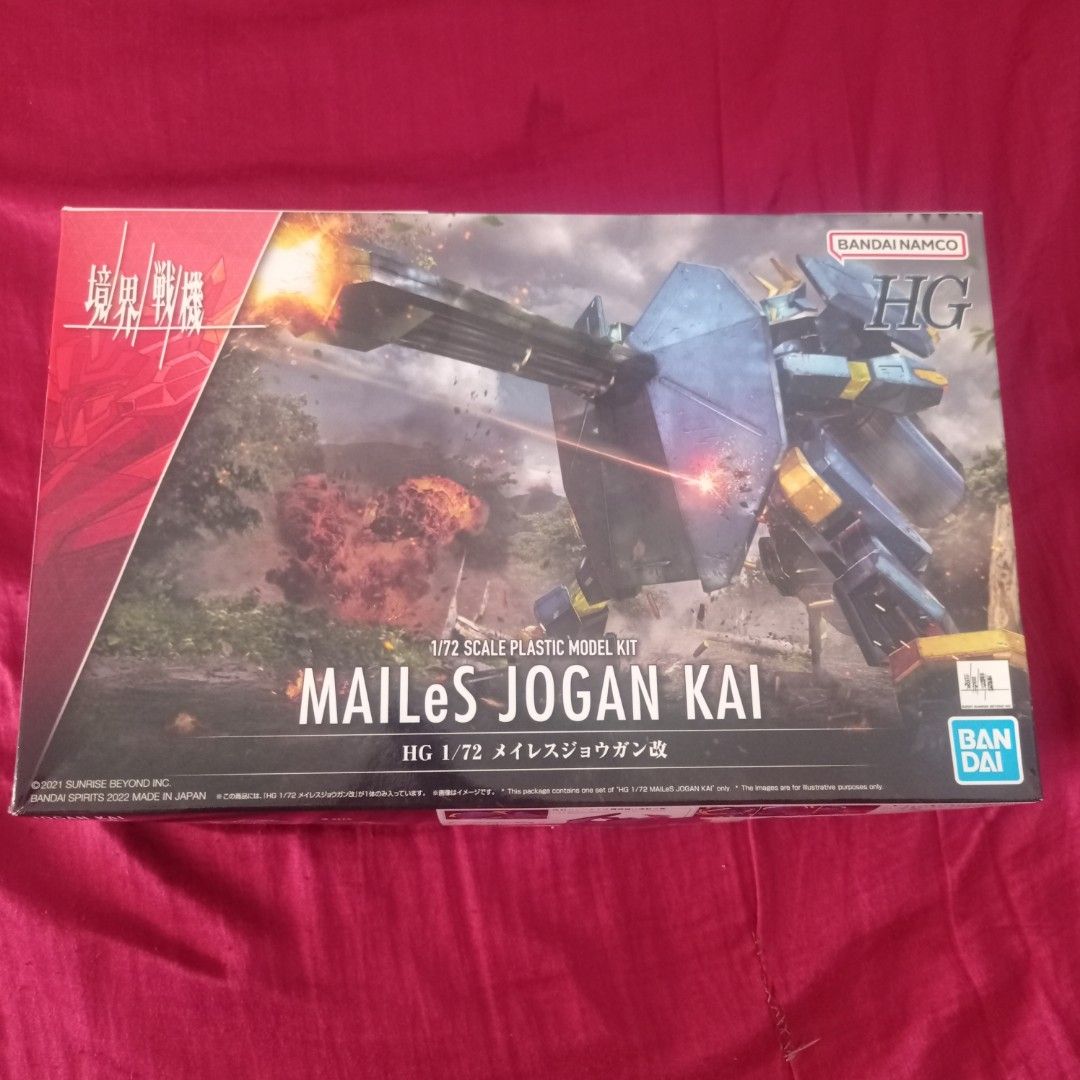 Bandai Miles Jogan Kai High Grade HG 1/72 Gundam mecha robot model kit toys action figure collect (Category: Gundam & Model Kits) located in Cavite. Submitted by danielartifox (Listing ID 1311853791, Image 1). Description: 💛P1100 Bandai Miles Jogan Kai High Grade 1/72 Bnew Unbuilt.. Huge Bulky model Location: Dasmarinas Cavite, Gasso Dbb f Available For shop**ee Check out and shipping w/ additional charges.