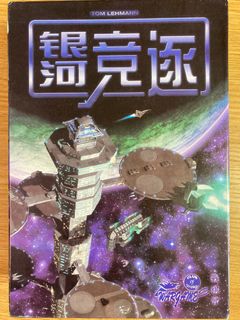（分類：）位於 。 由 ckkan 提交（商品編號 1311788135，圖片 1）。簡介： 。