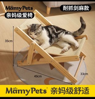 (Category: ) located in . Submitted by mmifen (Listing ID 1311781165, Image 1). Description: .