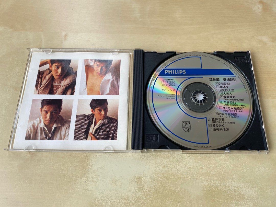 CD丨譚詠麟愛情陷阱廣東大碟Alan Tam, 興趣及遊戲, 音樂、樂器