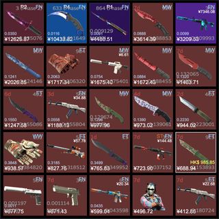 （分類：）位於 。 由 strafezone_csgoshop 提交（商品編號 1311713918，圖片 1）。簡介： 。