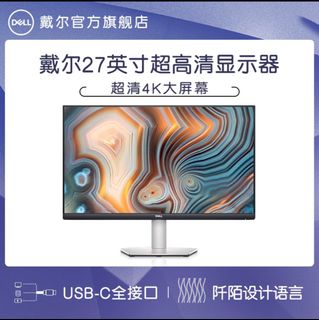 （分類：）位於 。 由 rabbitluo 提交（商品編號 1311713604，圖片 1）。簡介： 。