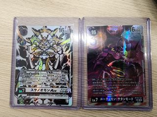 (Category: ) located in . Submitted by koga151 (Listing ID 1311720050, Image 1). Description: .