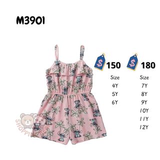 （分類：）位於 。 由 rabbitssky 提交（商品編號 1311777144，圖片 1）。簡介： 。