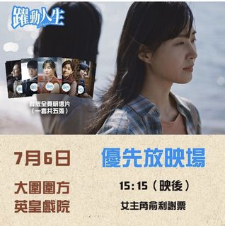 （分類：）位於 。 由 bury7 提交（商品編號 1311840758，圖片 1）。簡介： 。