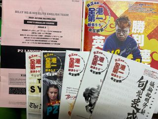 （分類：）位於 。 由 happyholidayshello 提交（商品編號 1311784662，圖片 1）。簡介： 。