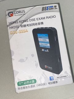 （分類：）位於 。 由 iyy6711 提交（商品編號 1311892338，圖片 1）。簡介： 。