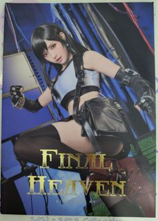 (Category: ) located in . Submitted by barotaro (Listing ID 1311787151, Image 1). Description: .