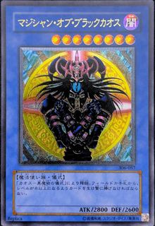 (Category: ) located in . Submitted by card_quest (Listing ID 1310730787, Image 1). Description: .