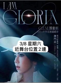 （分類：）位於 。 由 niceseats 提交（商品編號 1311787745，圖片 1）。簡介： 。