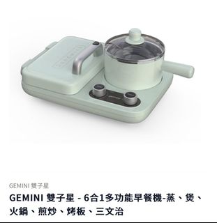 （分類：）位於 。 由 zerochl 提交（商品編號 1311805969，圖片 1）。簡介： 。