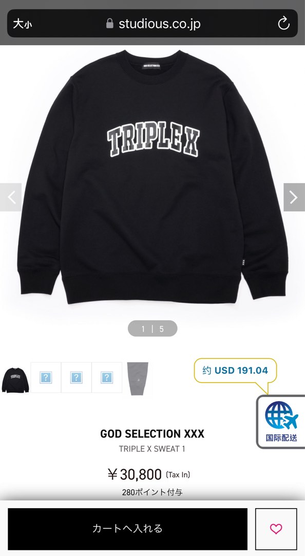 Xxxhoodies top