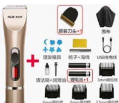 (Category: ) located in . Submitted by elaineshophouse (Listing ID 1311711596, Image 1). Description: .