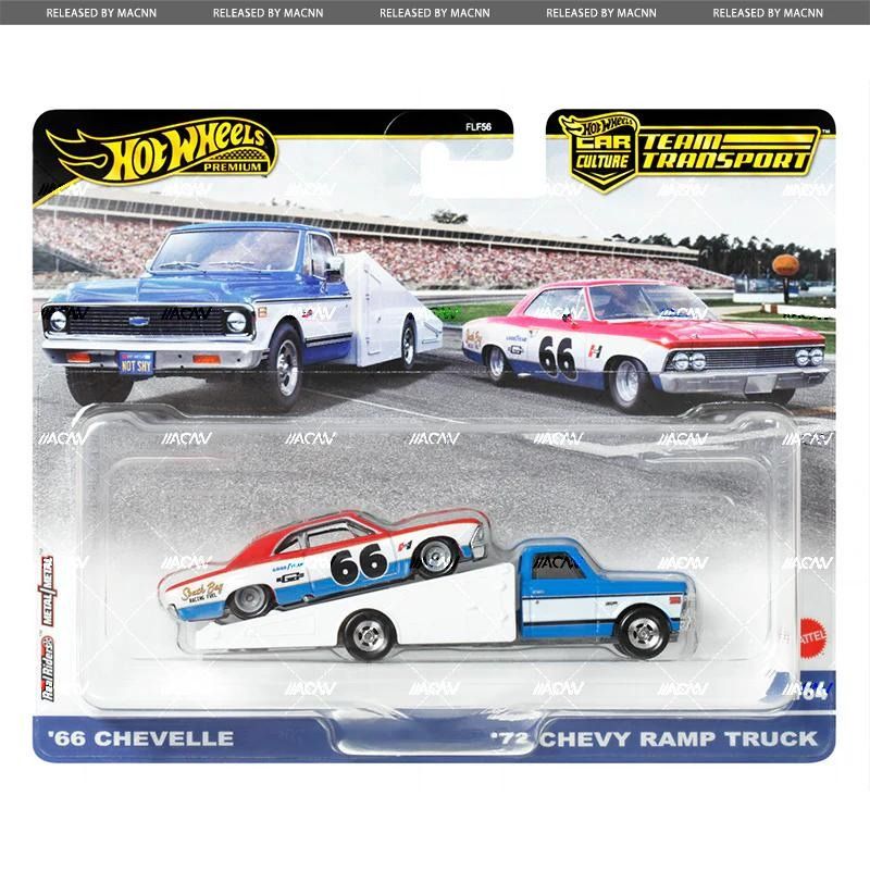 ホットウィール ´66 シボレー シェベル レーシング シェビー